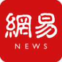 近期焦点赛事收官现场画面